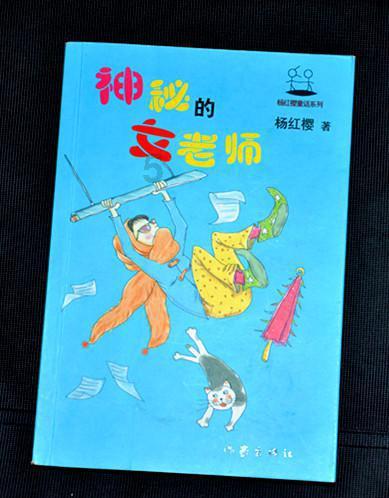 清凉夏日冰淇淋