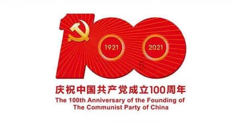 穴居人打高尔夫