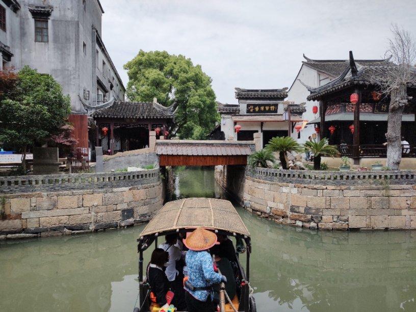 非人学园
